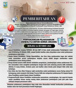 Oplus_131072