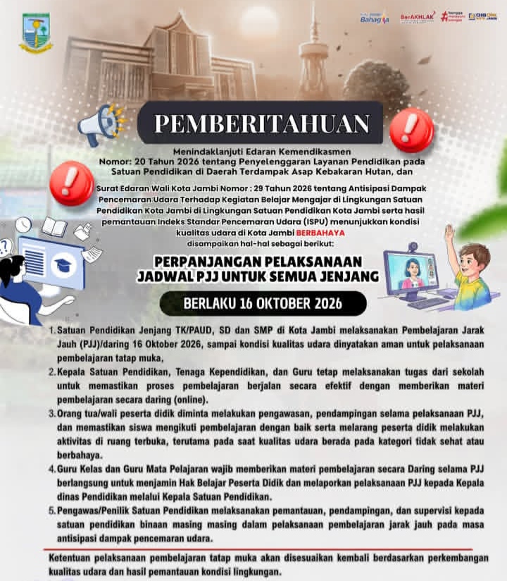Oplus_131072